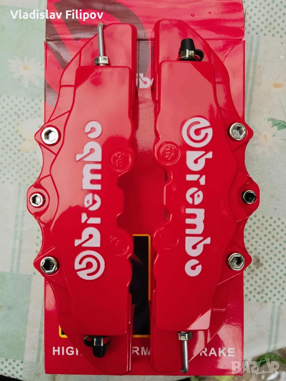 Капаци за спирачни апарати Brembo, снимка 1