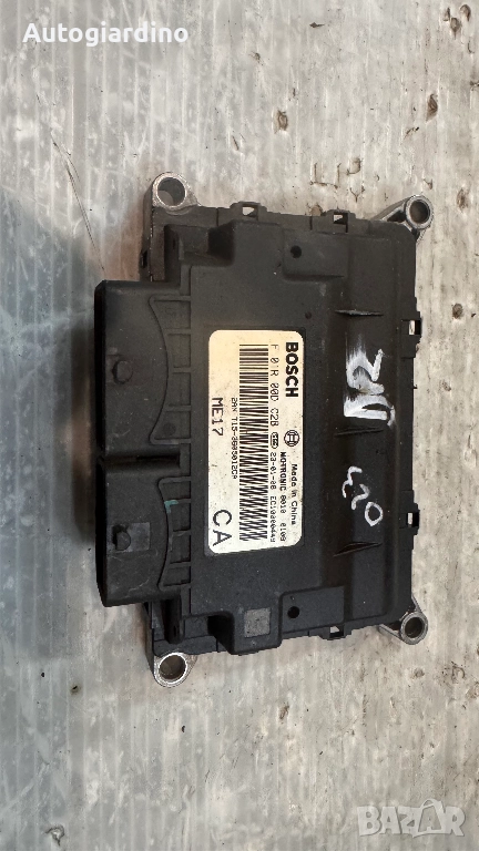 Компютър за двигател / ECU / Моторен компютър за DR - F01R00DC2B / EC10000449, снимка 1
