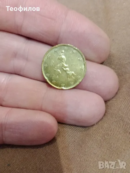 Монета от 20 цента Италия 2002, снимка 1