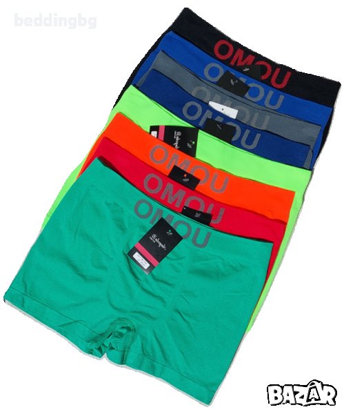 #Мъжки #безшевни #боксерки в Бельо в гр. София - ID41908152 — Bazar.bg