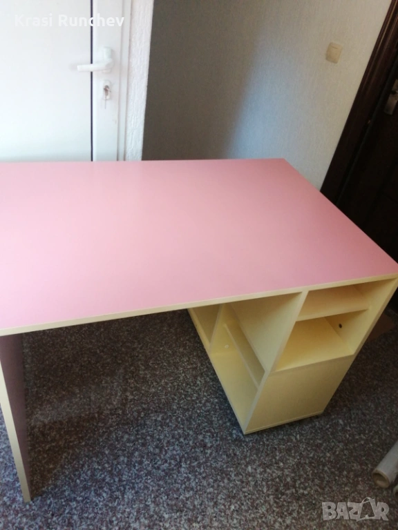 Детско бюро , снимка 1