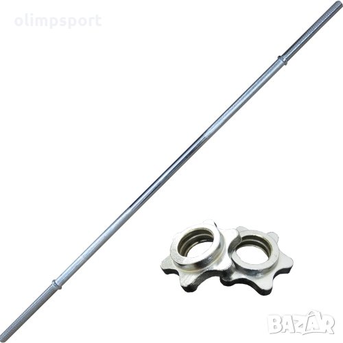 Лост за щанга, 120 см, Ф28 мм. Прав, с гайки. Дебелина на двата отсега за дискове - 28 мм. Дължина о, снимка 1