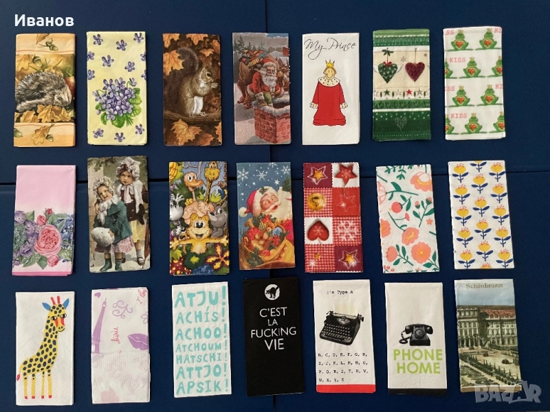  Колекция от 50 бр. различни салфетки. Носни кърпички., снимка 1