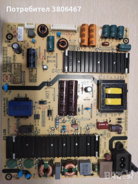 POWER BOARD ,P5126A,L5L017,168P-L5L017-W3,5800-L017-W300, снимка 1