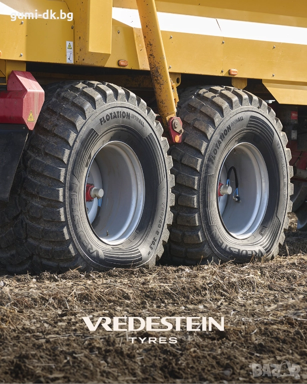 Агро гуми VF 600/55R26.5 Flotation Optimall Vredestein, снимка 1
