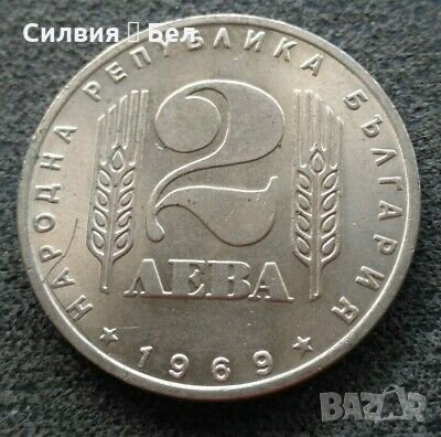 Юбилейна стара монета, снимка 1