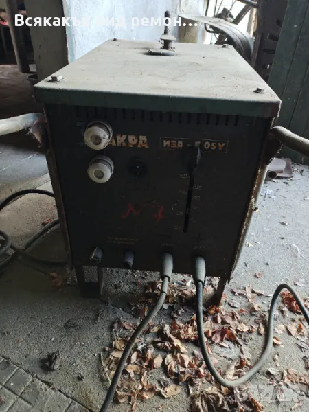 Елетрожен трифазен, снимка 1