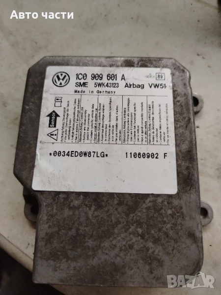 Airbag модул Skoda Fabia 1.9 SDI 64 конски сили 1C0909601A

, снимка 1