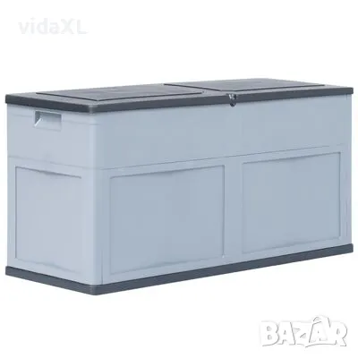 vidaXL Градинска кутия за съхранение, 320 л, сиво-черна(SKU:45689, снимка 1