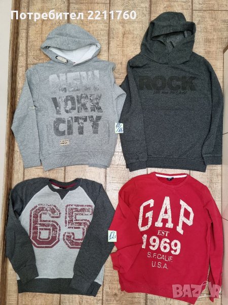 Ватирани блузи за 10-11-12год, снимка 1