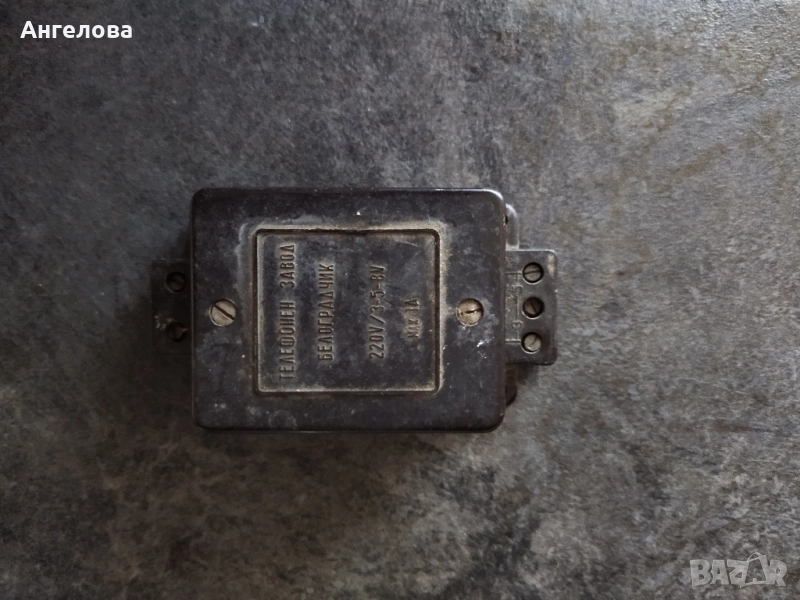 Реле, снимка 1