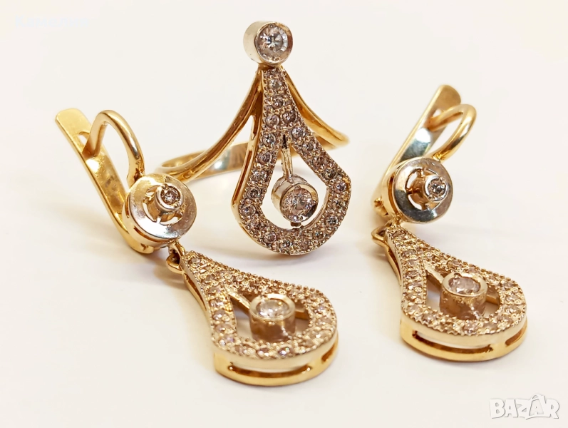 Руско злато, снимка 1