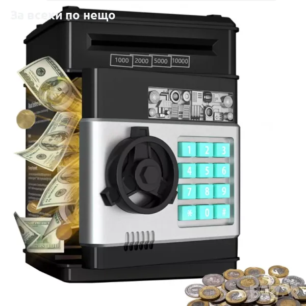 ✨Детска касичка за пари, снимка 1