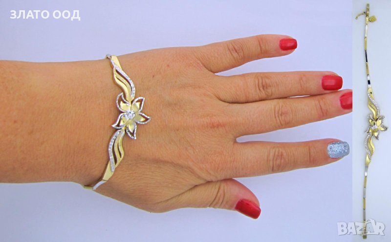 Златни гривни и колиета- 18К  на цена за 14К, снимка 1