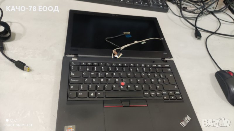 Лаптоп Lenovo ThinkPad A285, снимка 1