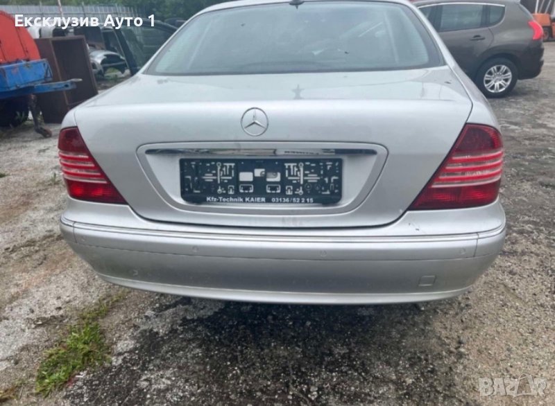 Mercedes W220 CDI, снимка 1