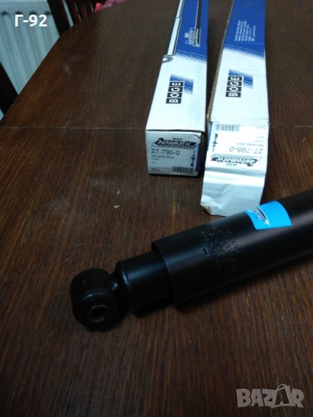 27-795-0**NEU**BOGE**амортисьор, снимка 1