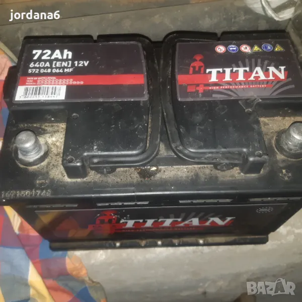 Акумулатори-72Ah и 56Ah , снимка 1