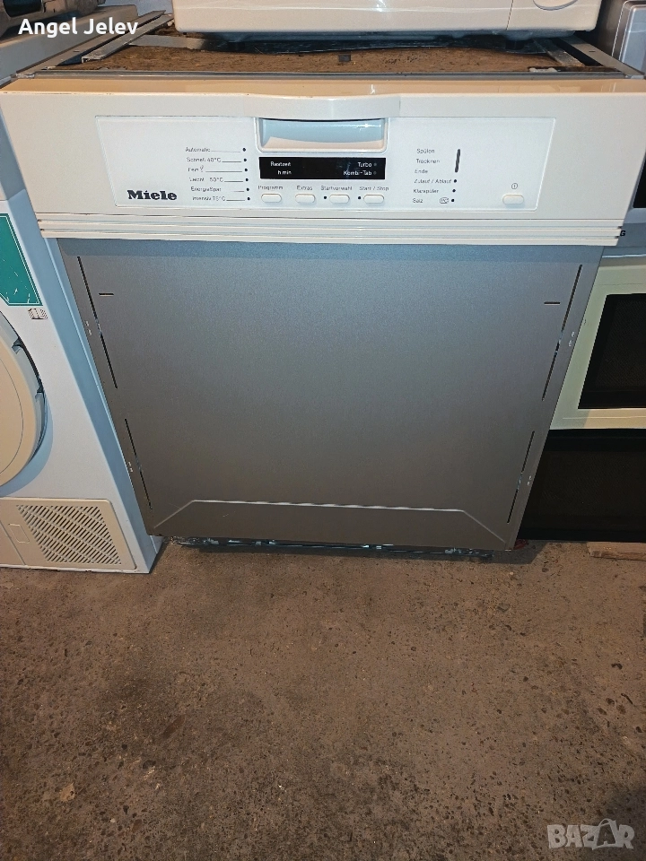 съдомиялна миеле, снимка 1