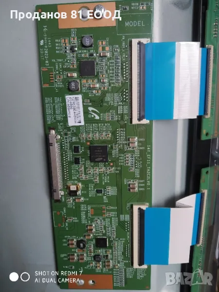 Телевизор hisense ltdn40k220wseu, снимка 1
