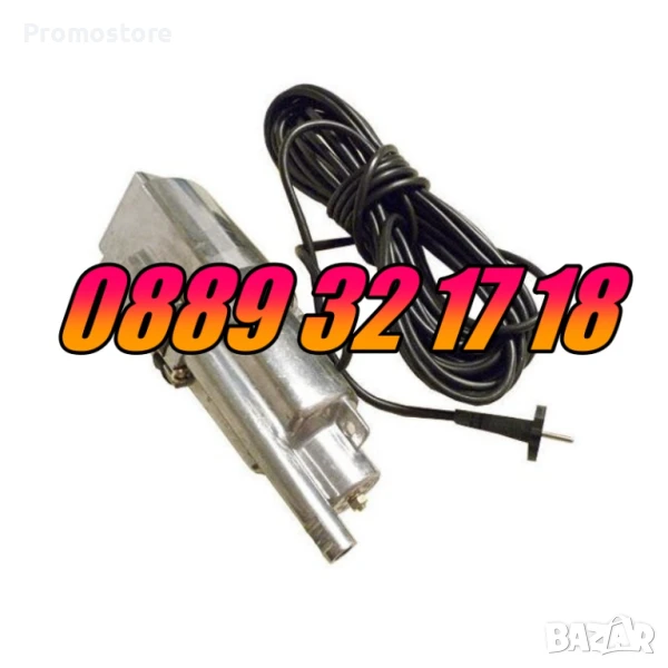 Потопяема водна помпа 600W 1200л/час., бибо, снимка 1