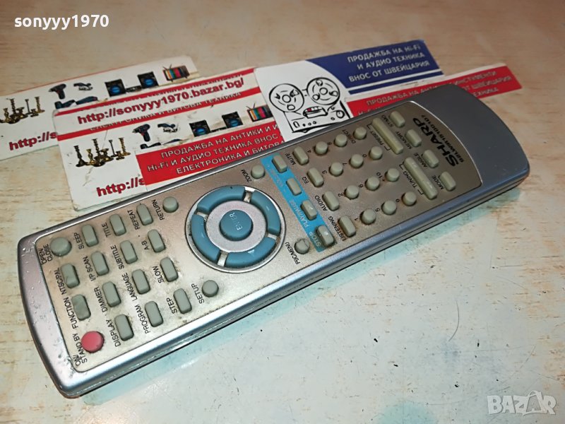 SHARP AUDIO REMOTE 0605231934, снимка 1