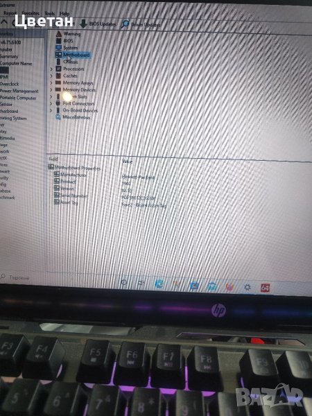 Hp pavilion sleekbook 15, снимка 1