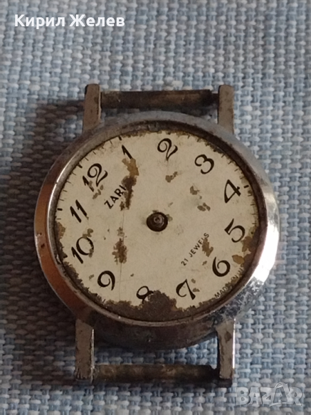 Стар ръчен часовник за части ЗАРЯ СССР 43612, снимка 1