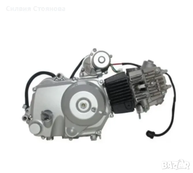   Двигател АТВ 125cc (полуавтоматик) 6KW, снимка 1