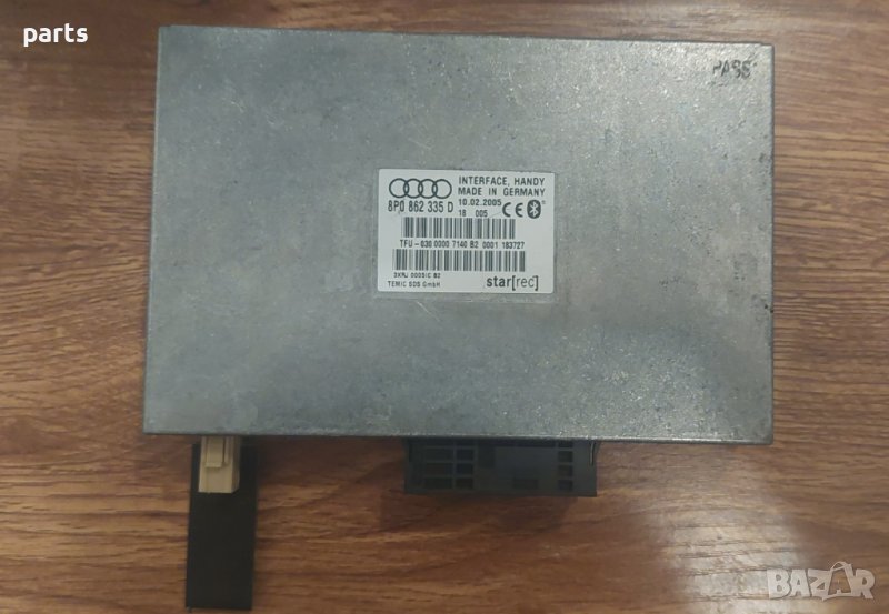 Блутут Модул Ауди A4 B7 - B6 - A3 8P - 8P0862335D N, снимка 1