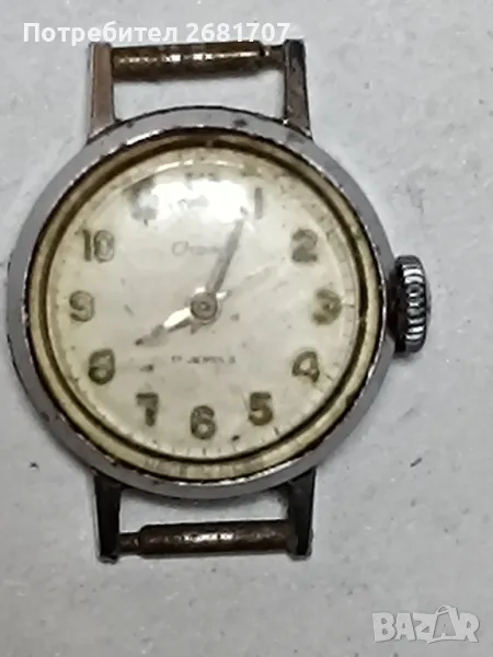 часовник Чайка , снимка 1