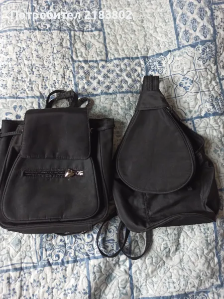 Две ранички, снимка 1