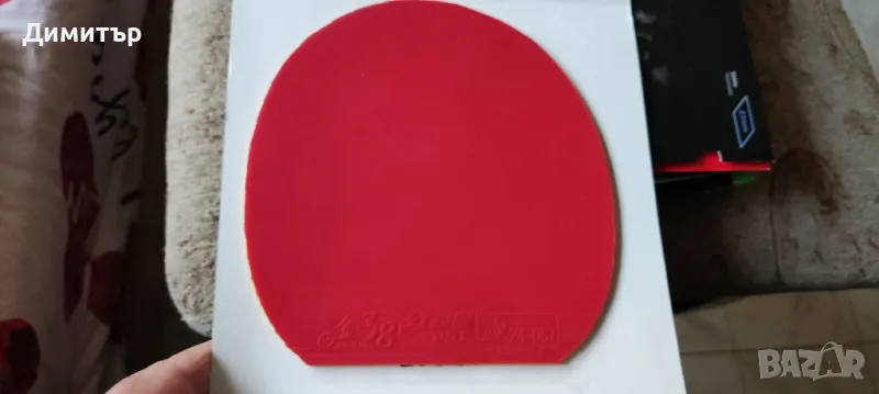  DHS gold ark 8, снимка 1