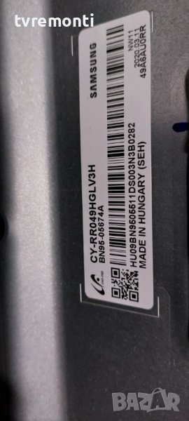 LED подсветка за дисплей CY-RR049HGLV3H за телевизор SAMSUNG модел QE49Q67RAT, снимка 1