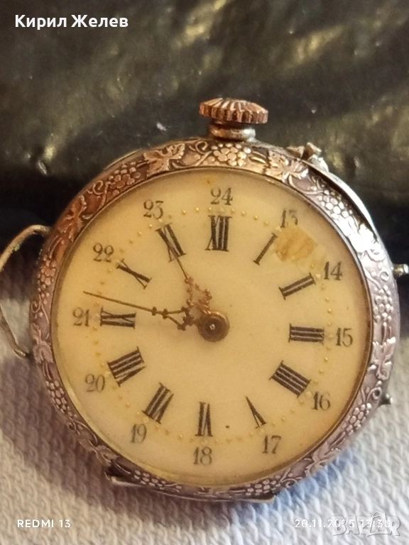 Стар сребърен джобен часовник рядък с печати за КОЛЕКЦИЯ 52246, снимка 1