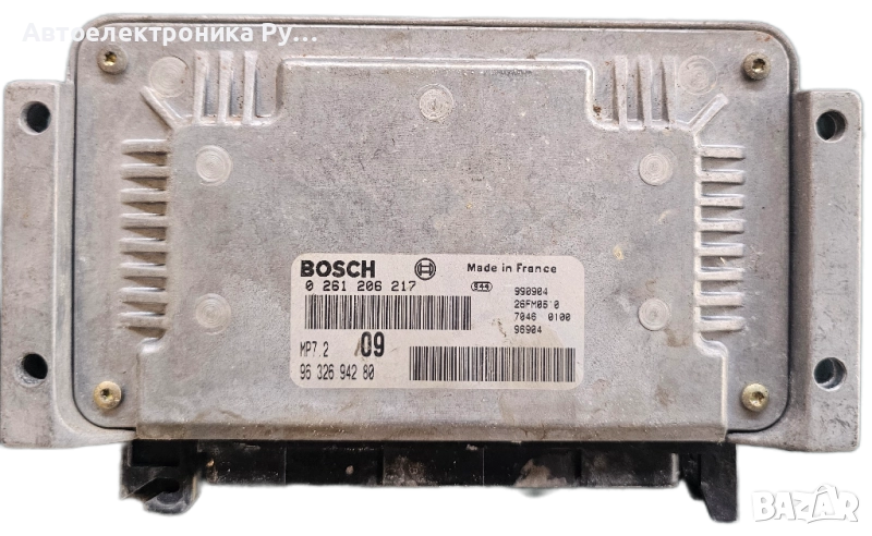 Компютър двигател 0261206217 Bosch 9632694280 за Peugeot 206 (2000 - 2008) 1.6 0 261 206 217, снимка 1