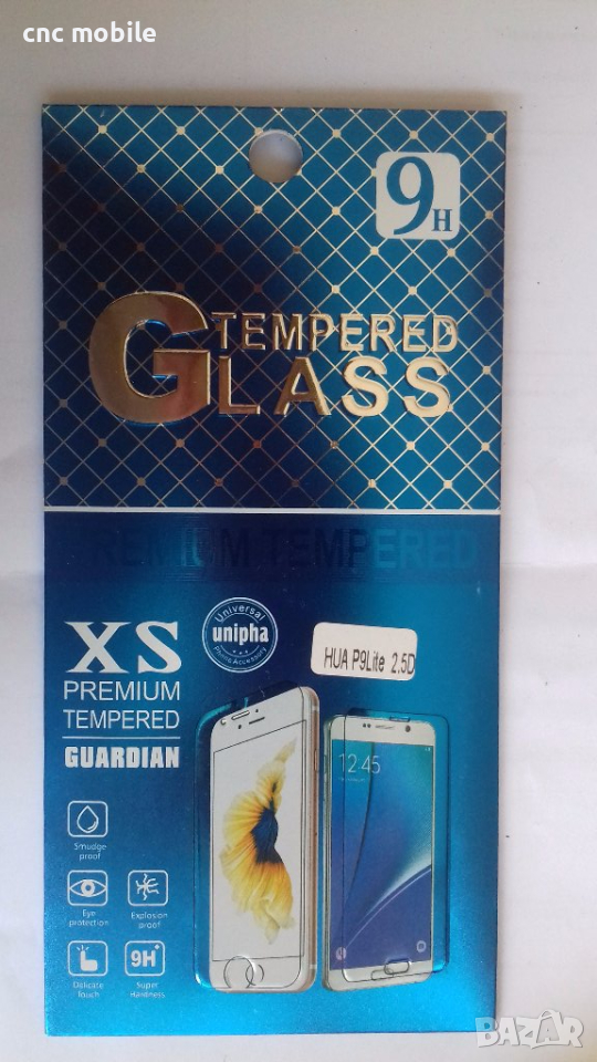 Протектор за екран Samsung Galaxy Ace 4 LTE - Samsung G313 - Samsung SM-G313, снимка 1