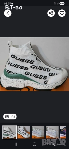 Guess обувки с чорап, снимка 1