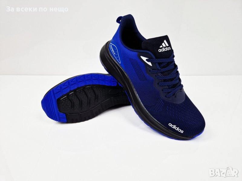 Мъжки маратонки Adidas Реплика ААА+, снимка 1
