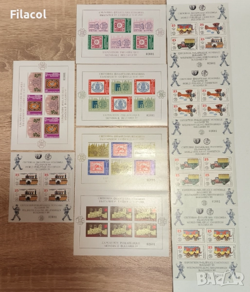 Световна филателна изложба България комплект 10 листа 1989 , снимка 1