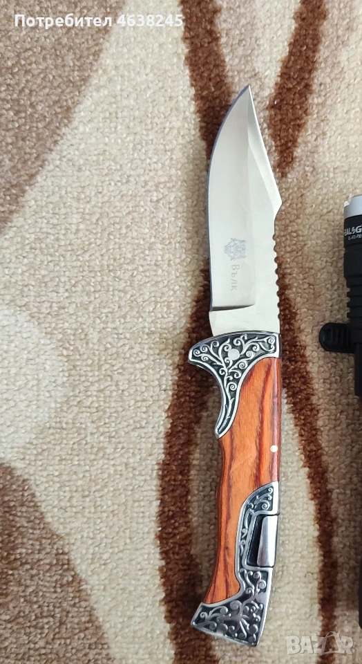 сгъваем нож , снимка 1