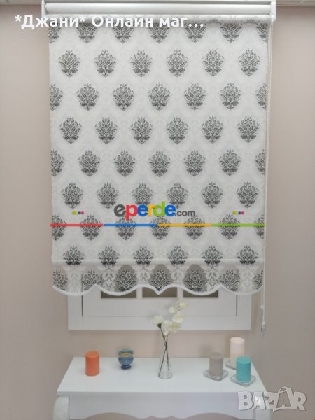 ЩОРИ  тип Ден и Нощ 🌌 с двоен механизъм ✔️ само размер 1.50/ 2.00 и 1.60/ 2.00, снимка 1