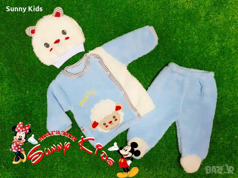 НОВ пухкав комплект от 3 части, снимка 1