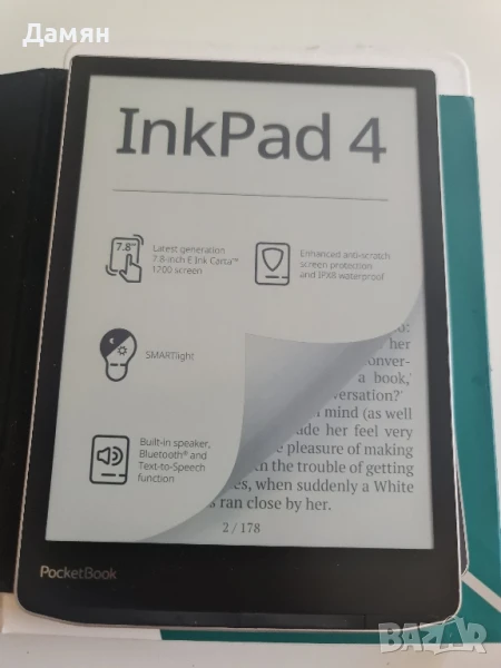 Pocketbook Inkpad 4 + калъф, четец на книги , снимка 1