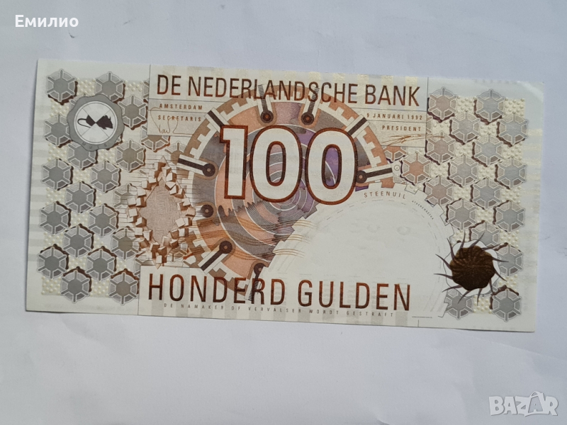 ХОЛАНДИЯ 100 ГУЛДЕНА 1992 год. UNC , снимка 1
