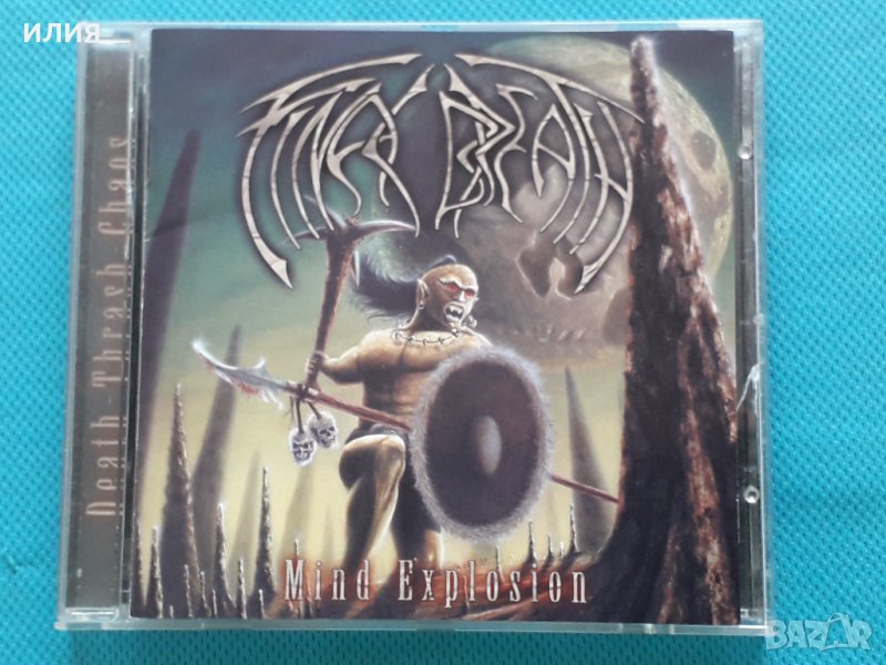 Final Breath – 2002 - Mind Explosion(Thrash), снимка 1