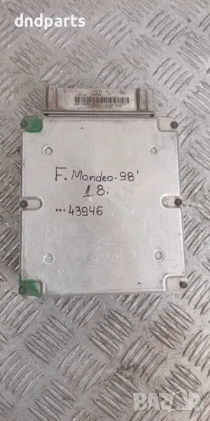 Компютър Ford Mondeo 1.8i 1998г.	, снимка 1