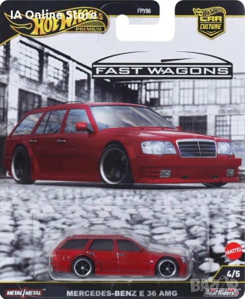 Hot Wheels Premium Mercedes-Benz E 36 AMG - JBK69 - Car Culture: Fast Wagons , снимка 1
