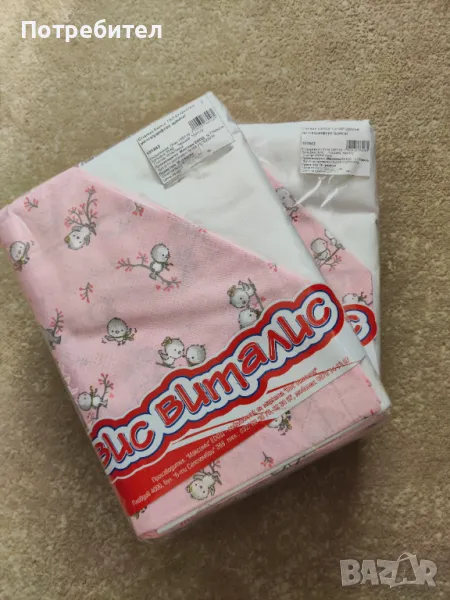 Ново спално бельо 140х70см., снимка 1