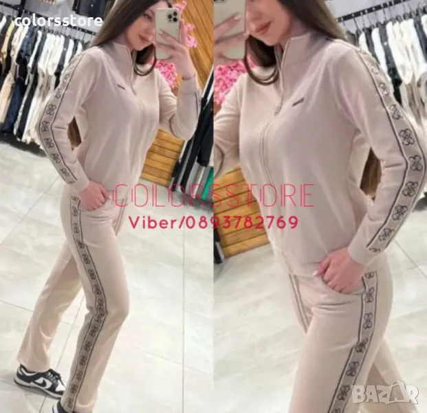 Дамски спортен екип Guess - SS1317, снимка 1